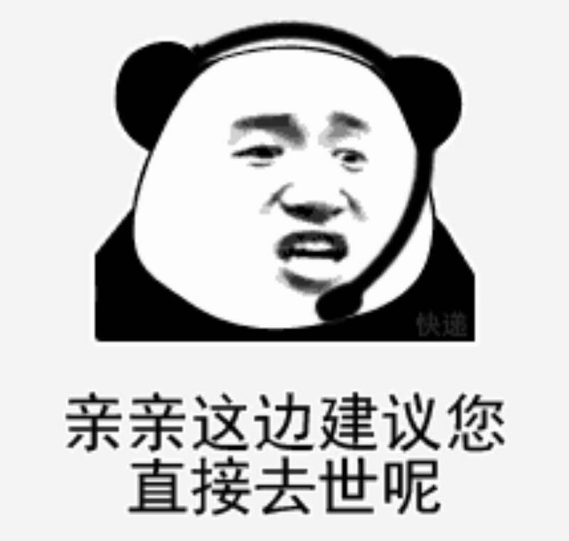 示例图片